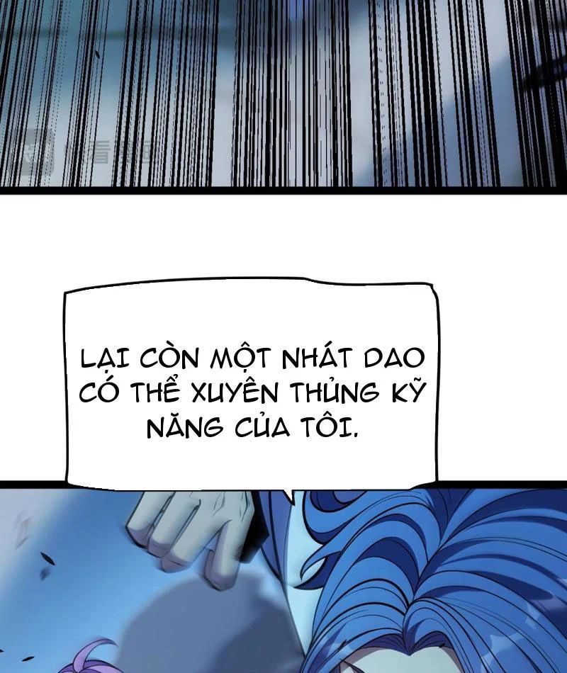 Thức Tỉnh Thiên Phú Thần Thoại, Ta Nhất Kiếm Trảm Thần Chapter 11 - 18