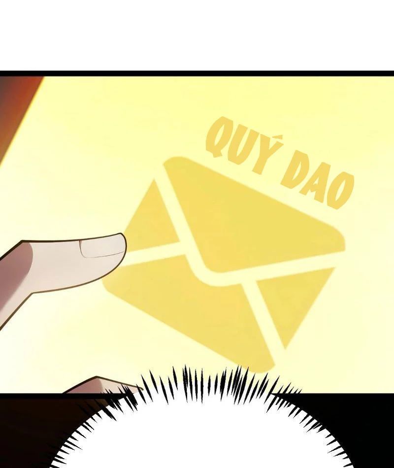 Thức Tỉnh Thiên Phú Thần Thoại, Ta Nhất Kiếm Trảm Thần Chapter 11 - 3