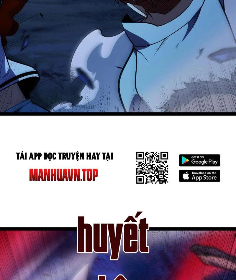 Thức Tỉnh Thiên Phú Thần Thoại, Ta Nhất Kiếm Trảm Thần Chapter 11 - 21