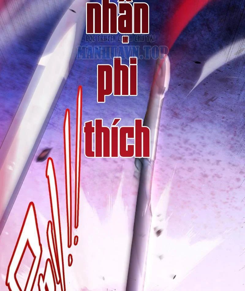 Thức Tỉnh Thiên Phú Thần Thoại, Ta Nhất Kiếm Trảm Thần Chapter 11 - 22