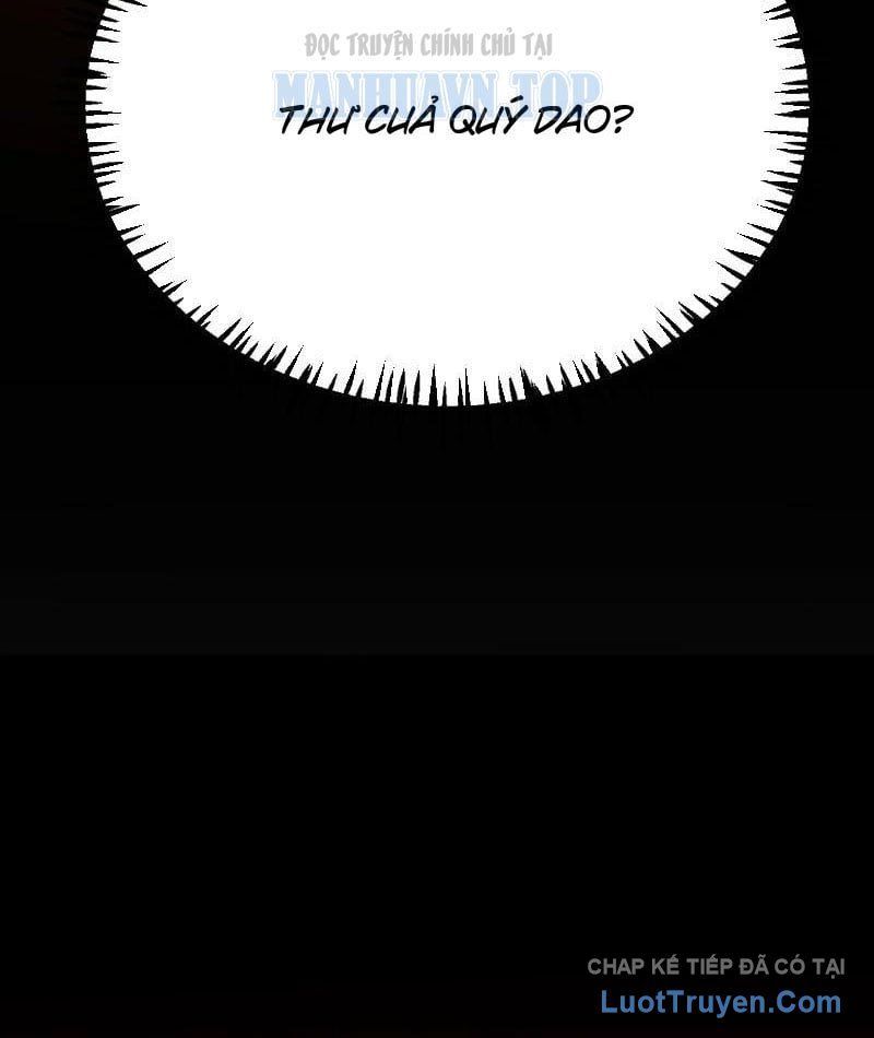 Thức Tỉnh Thiên Phú Thần Thoại, Ta Nhất Kiếm Trảm Thần Chapter 11 - 4