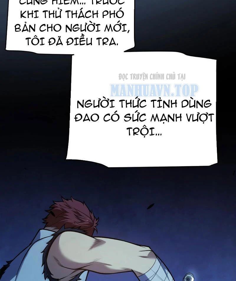 Thức Tỉnh Thiên Phú Thần Thoại, Ta Nhất Kiếm Trảm Thần Chapter 11 - 31