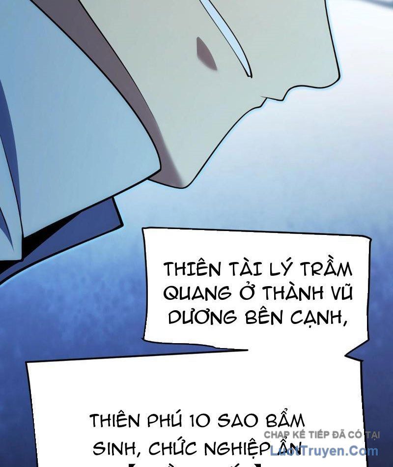 Thức Tỉnh Thiên Phú Thần Thoại, Ta Nhất Kiếm Trảm Thần Chapter 11 - 34