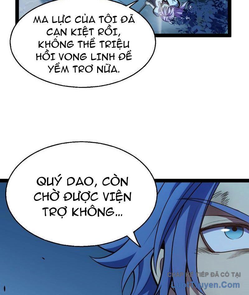 Thức Tỉnh Thiên Phú Thần Thoại, Ta Nhất Kiếm Trảm Thần Chapter 11 - 37