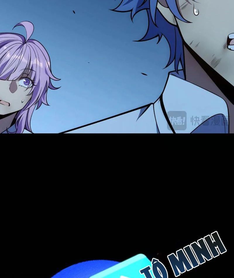 Thức Tỉnh Thiên Phú Thần Thoại, Ta Nhất Kiếm Trảm Thần Chapter 11 - 38