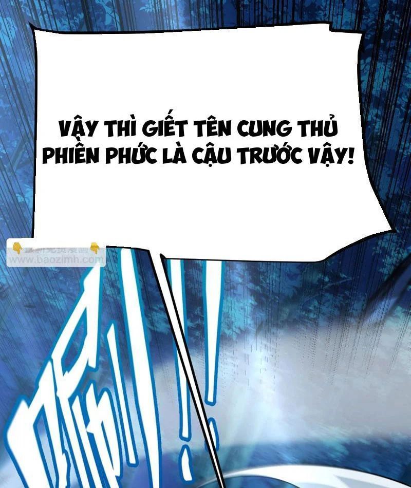 Thức Tỉnh Thiên Phú Thần Thoại, Ta Nhất Kiếm Trảm Thần Chapter 11 - 43