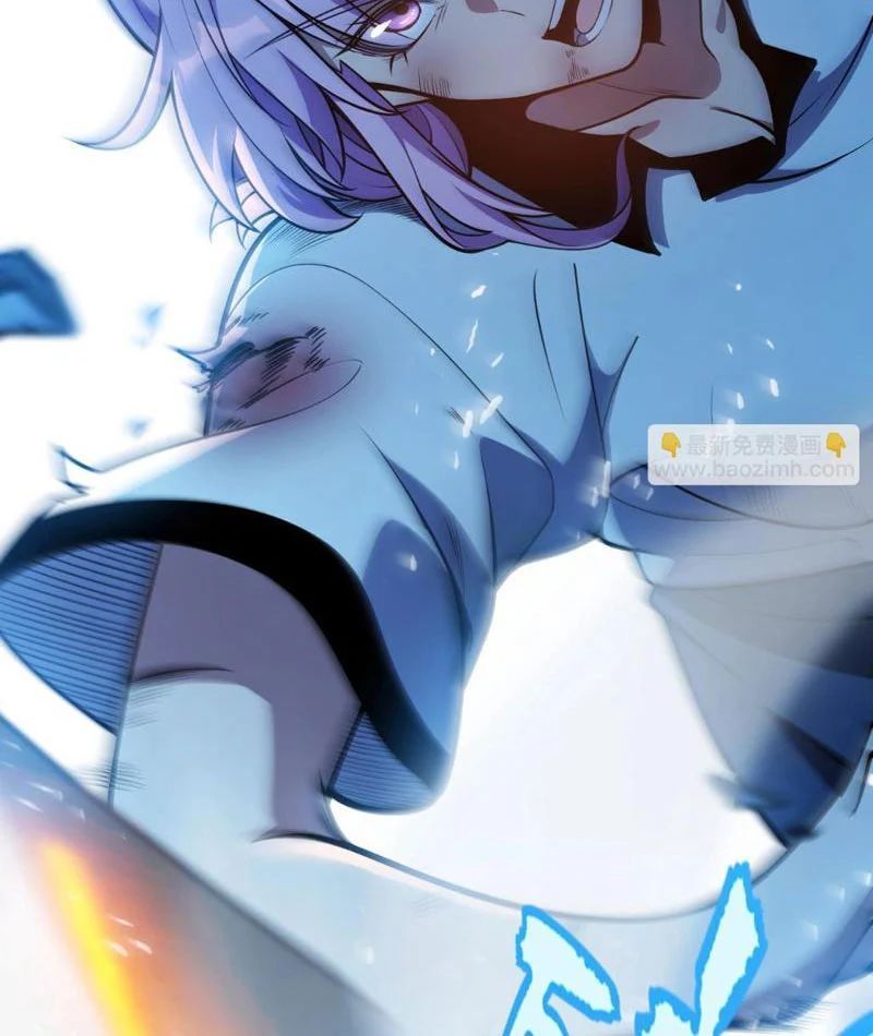 Thức Tỉnh Thiên Phú Thần Thoại, Ta Nhất Kiếm Trảm Thần Chapter 11 - 49