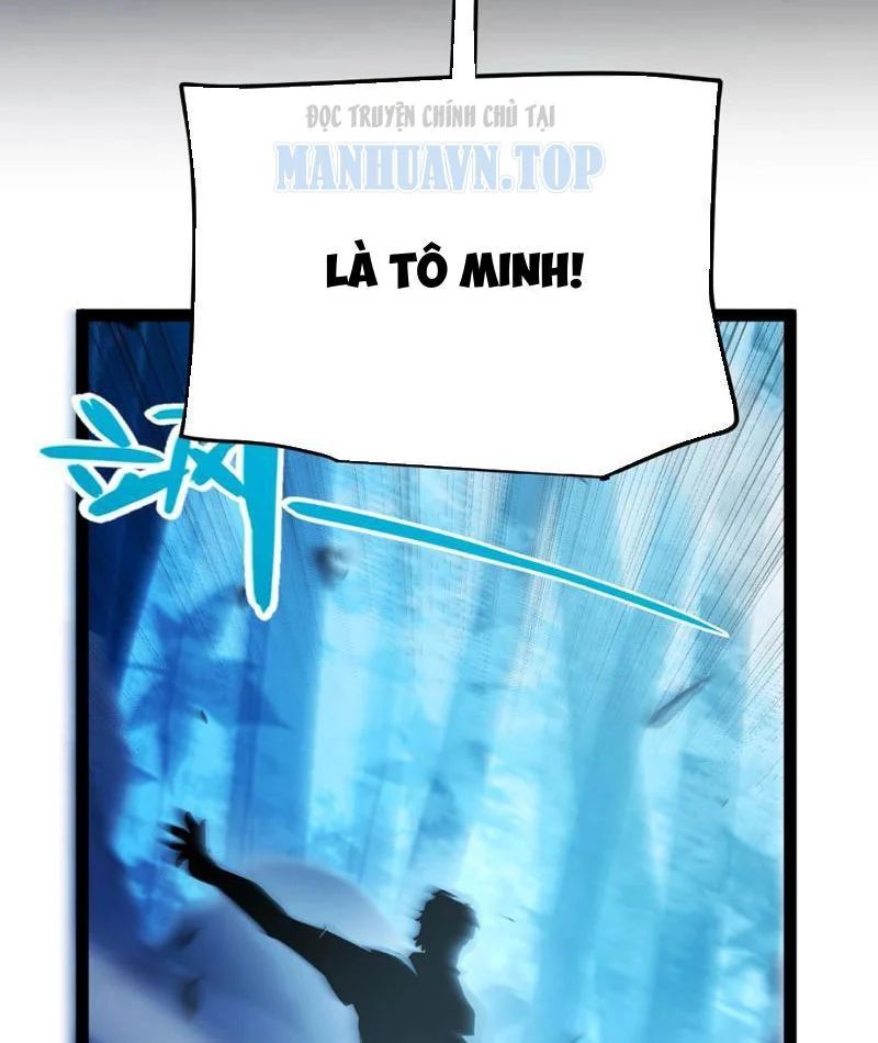 Thức Tỉnh Thiên Phú Thần Thoại, Ta Nhất Kiếm Trảm Thần Chapter 11 - 75