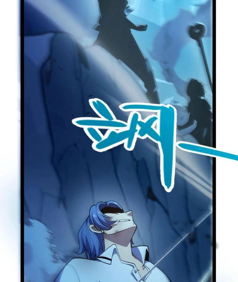 Thức Tỉnh Thiên Phú Thần Thoại, Ta Nhất Kiếm Trảm Thần Chapter 11 - 76