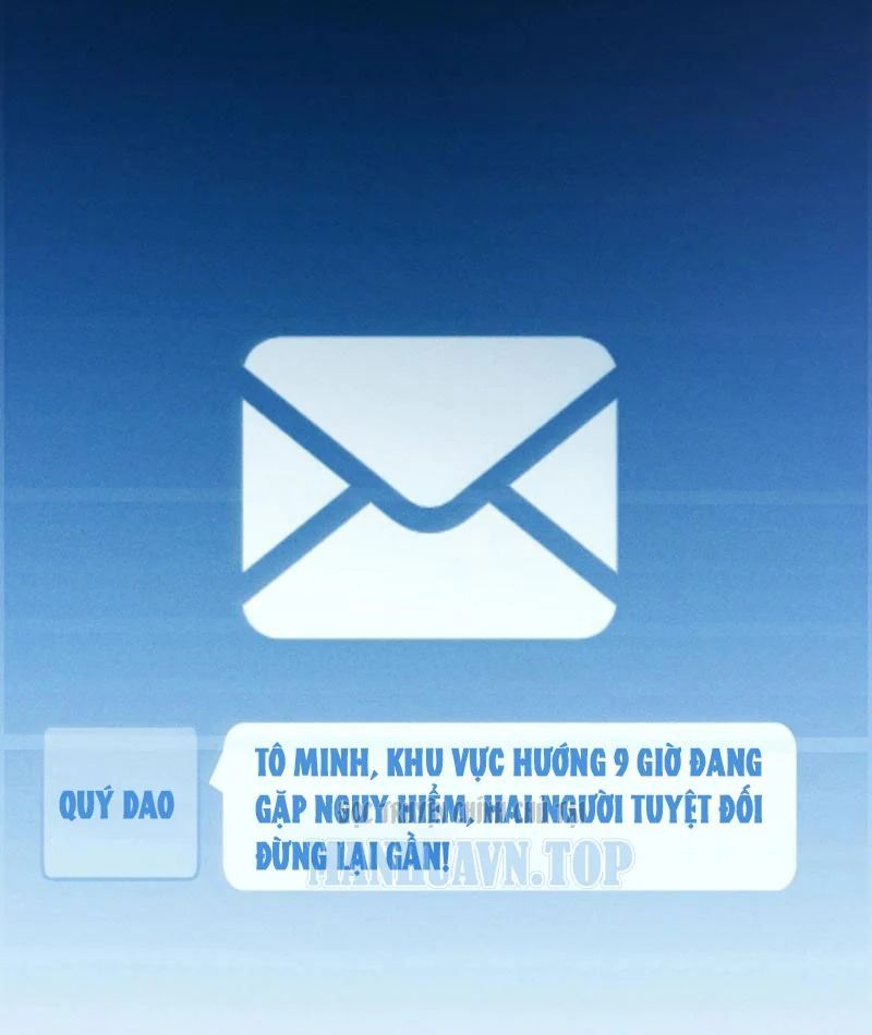 Thức Tỉnh Thiên Phú Thần Thoại, Ta Nhất Kiếm Trảm Thần Chapter 11 - 80