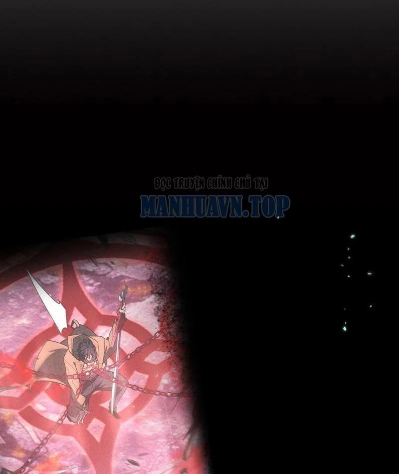 Thức Tỉnh Thiên Phú Thần Thoại, Ta Nhất Kiếm Trảm Thần Chapter 11 - 83