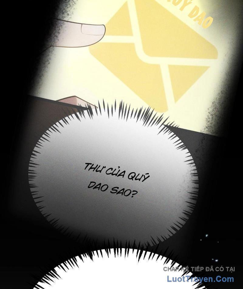 Thức Tỉnh Thiên Phú Thần Thoại, Ta Nhất Kiếm Trảm Thần Chapter 11 - 88