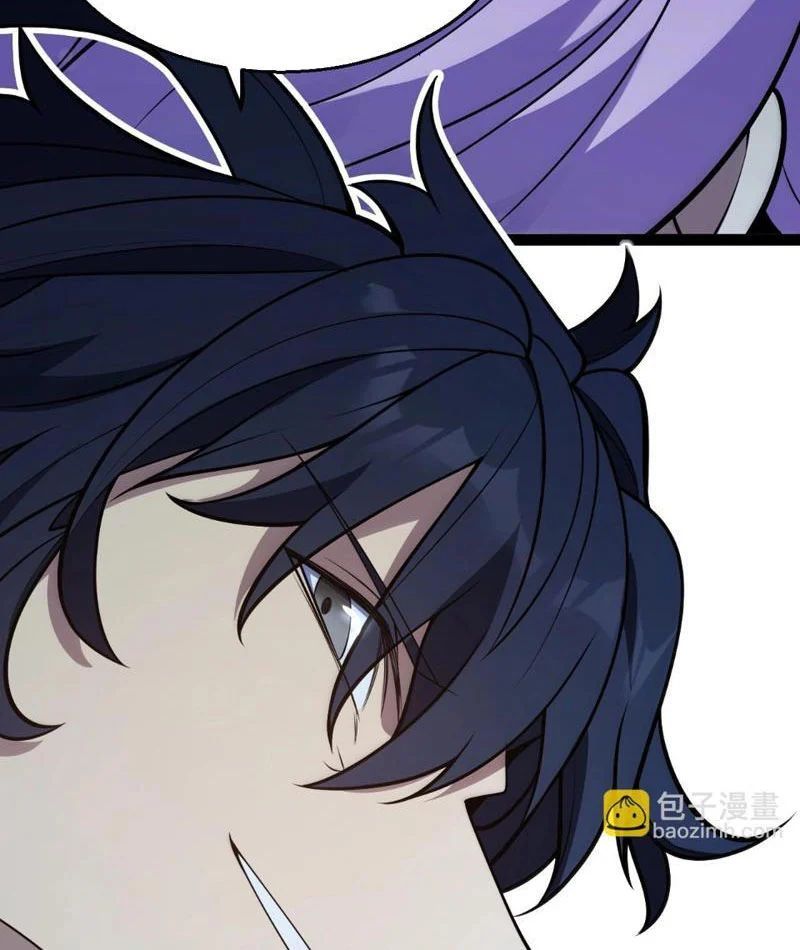 Thức Tỉnh Thiên Phú Thần Thoại, Ta Nhất Kiếm Trảm Thần Chapter 11 - 97