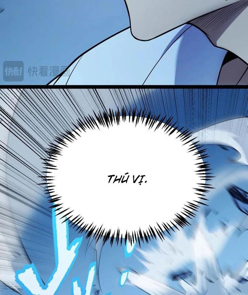 Thức Tỉnh Thiên Phú Thần Thoại, Ta Nhất Kiếm Trảm Thần Chapter 12 - 12