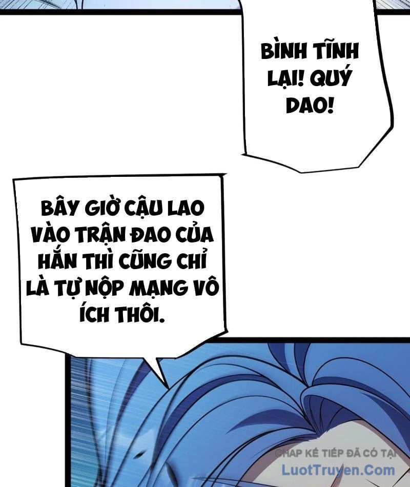 Thức Tỉnh Thiên Phú Thần Thoại, Ta Nhất Kiếm Trảm Thần Chapter 12 - 114