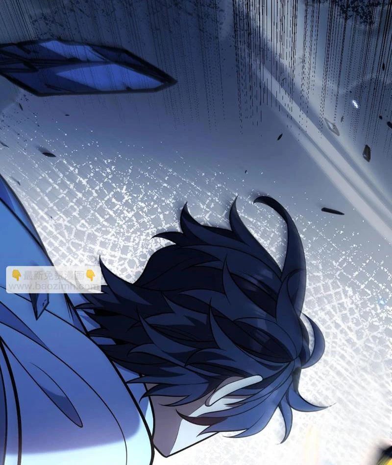 Thức Tỉnh Thiên Phú Thần Thoại, Ta Nhất Kiếm Trảm Thần Chapter 12 - 15