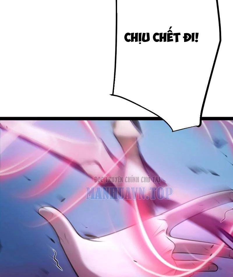 Thức Tỉnh Thiên Phú Thần Thoại, Ta Nhất Kiếm Trảm Thần Chapter 12 - 32