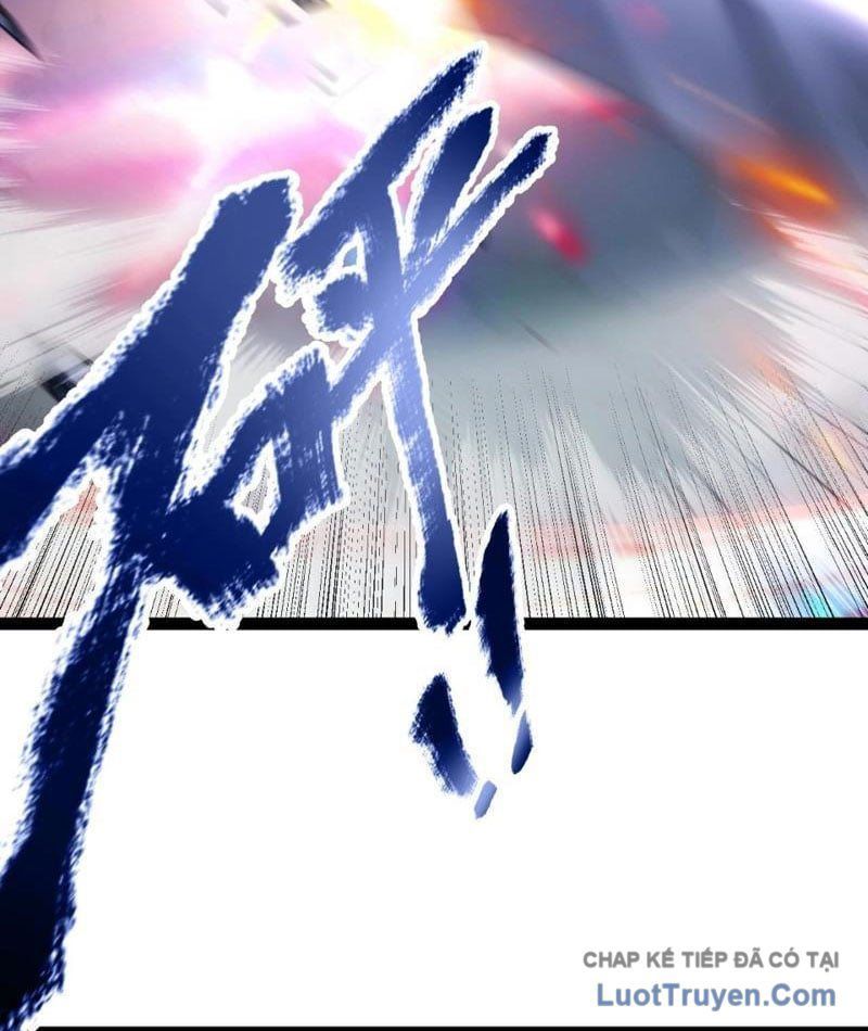 Thức Tỉnh Thiên Phú Thần Thoại, Ta Nhất Kiếm Trảm Thần Chapter 12 - 35