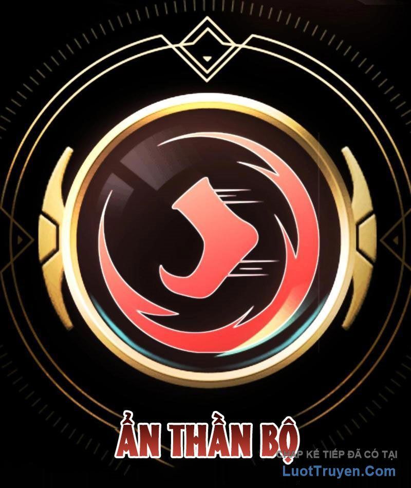 Thức Tỉnh Thiên Phú Thần Thoại, Ta Nhất Kiếm Trảm Thần Chapter 12 - 52