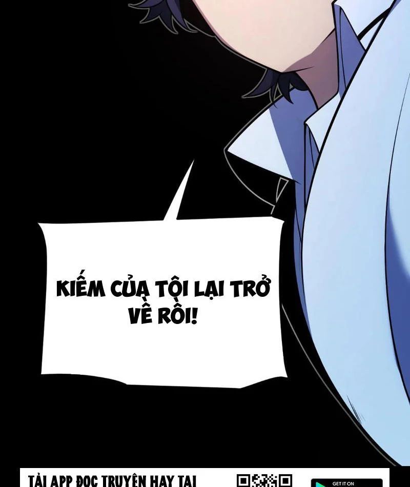 Thức Tỉnh Thiên Phú Thần Thoại, Ta Nhất Kiếm Trảm Thần Chapter 12 - 61