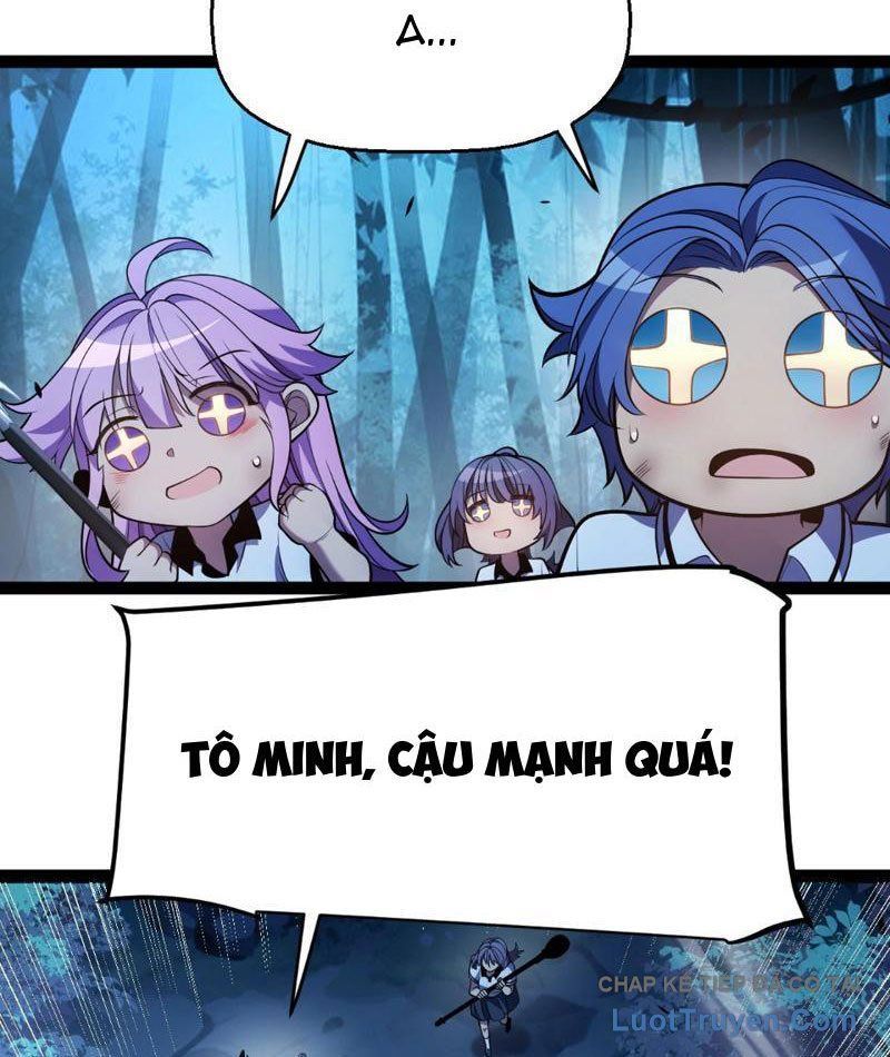 Thức Tỉnh Thiên Phú Thần Thoại, Ta Nhất Kiếm Trảm Thần Chapter 12 - 72