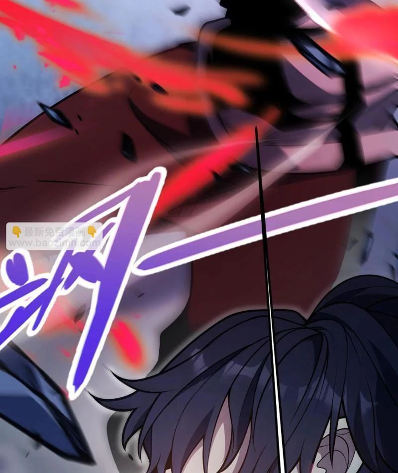 Thức Tỉnh Thiên Phú Thần Thoại, Ta Nhất Kiếm Trảm Thần Chapter 12 - 80