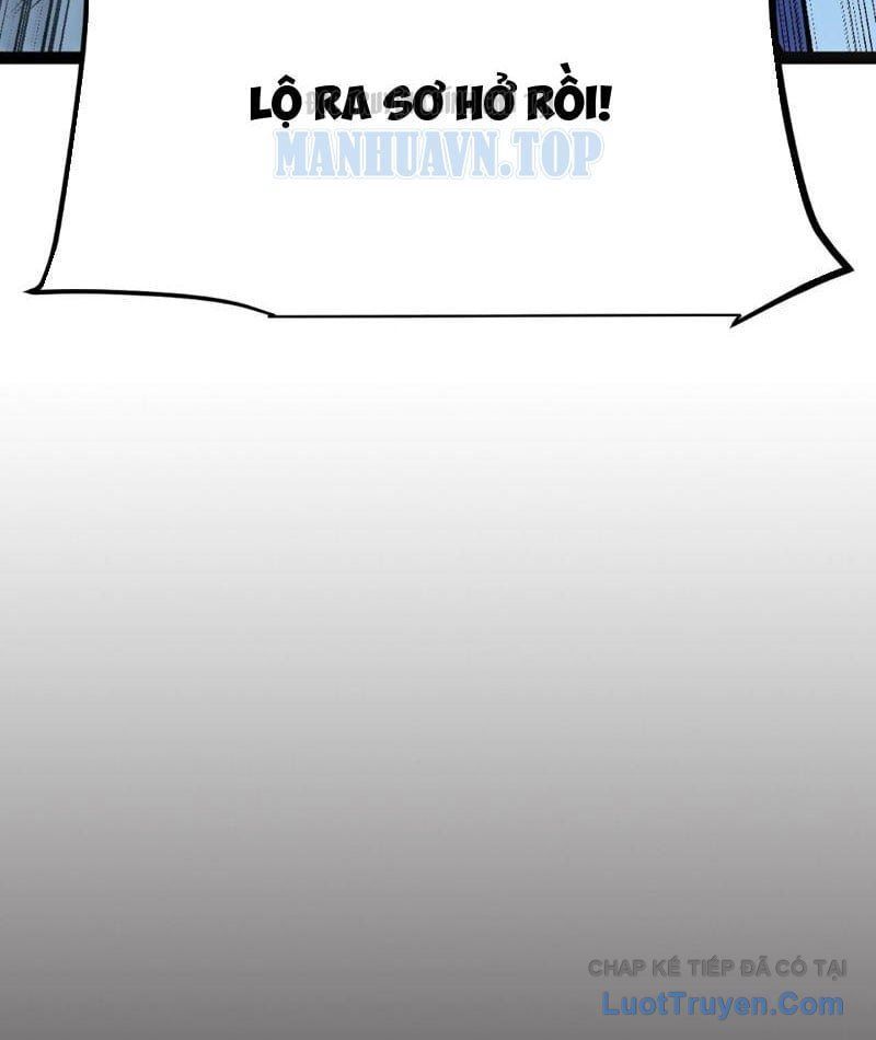 Thức Tỉnh Thiên Phú Thần Thoại, Ta Nhất Kiếm Trảm Thần Chapter 12 - 82