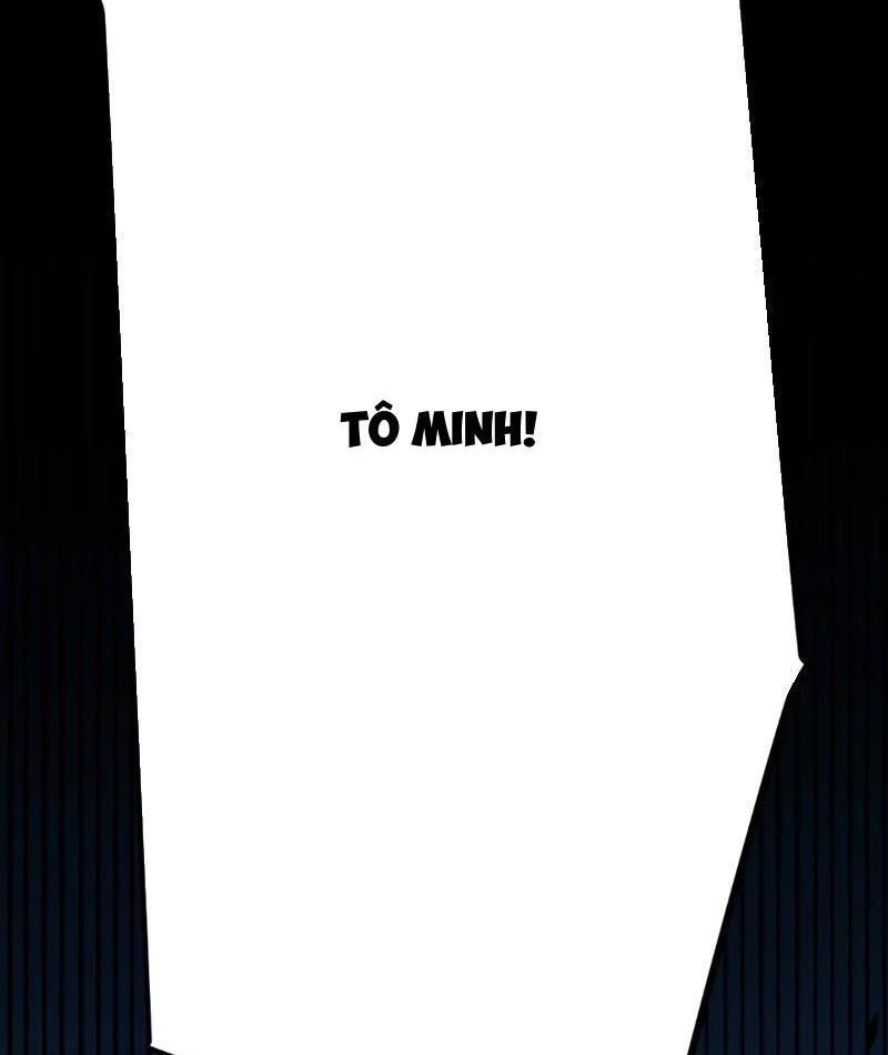 Thức Tỉnh Thiên Phú Thần Thoại, Ta Nhất Kiếm Trảm Thần Chapter 12 - 93
