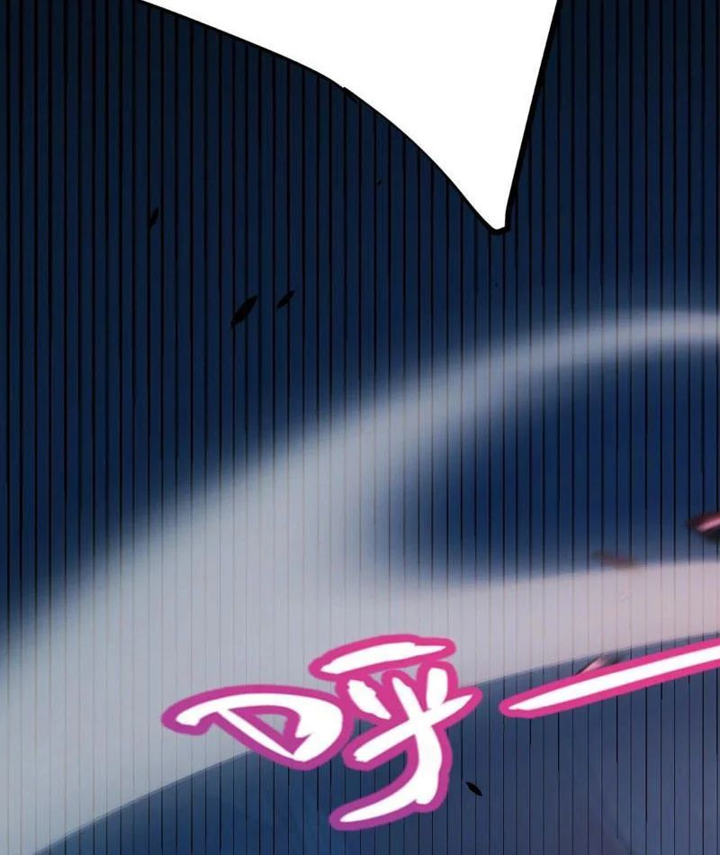 Thức Tỉnh Thiên Phú Thần Thoại, Ta Nhất Kiếm Trảm Thần Chapter 12 - 94