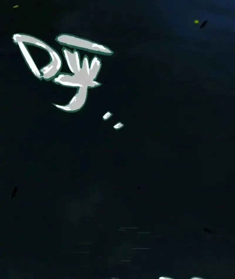 Thức Tỉnh Thiên Phú Thần Thoại, Ta Nhất Kiếm Trảm Thần Chapter 13 - 105