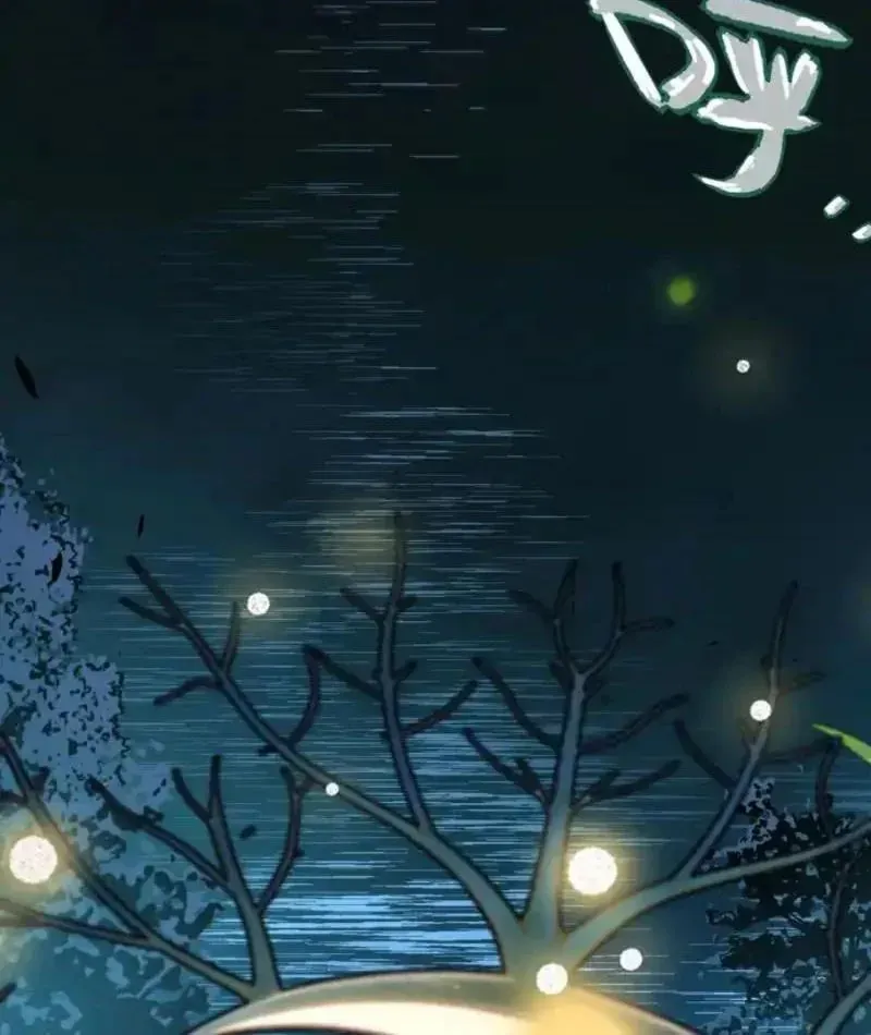 Thức Tỉnh Thiên Phú Thần Thoại, Ta Nhất Kiếm Trảm Thần Chapter 13 - 106