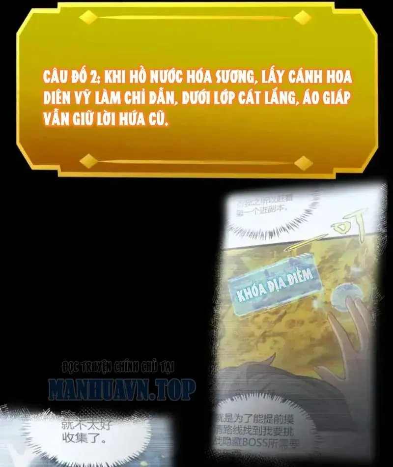 Thức Tỉnh Thiên Phú Thần Thoại, Ta Nhất Kiếm Trảm Thần Chapter 13 - 108