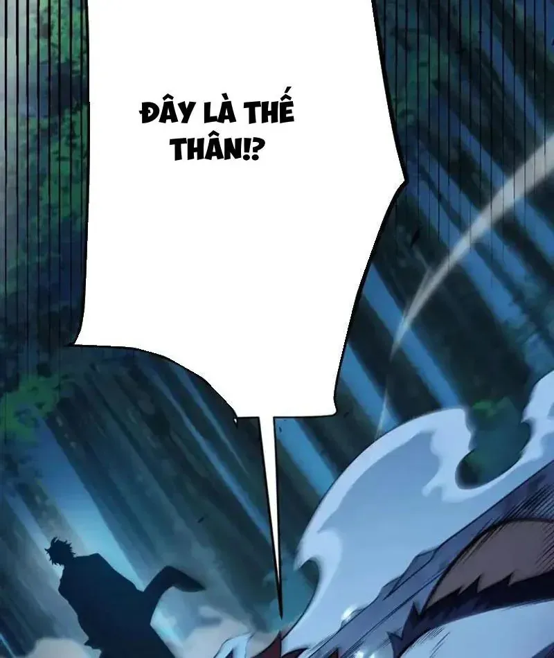 Thức Tỉnh Thiên Phú Thần Thoại, Ta Nhất Kiếm Trảm Thần Chapter 13 - 12