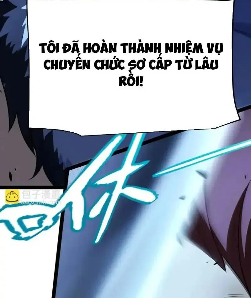 Thức Tỉnh Thiên Phú Thần Thoại, Ta Nhất Kiếm Trảm Thần Chapter 13 - 24