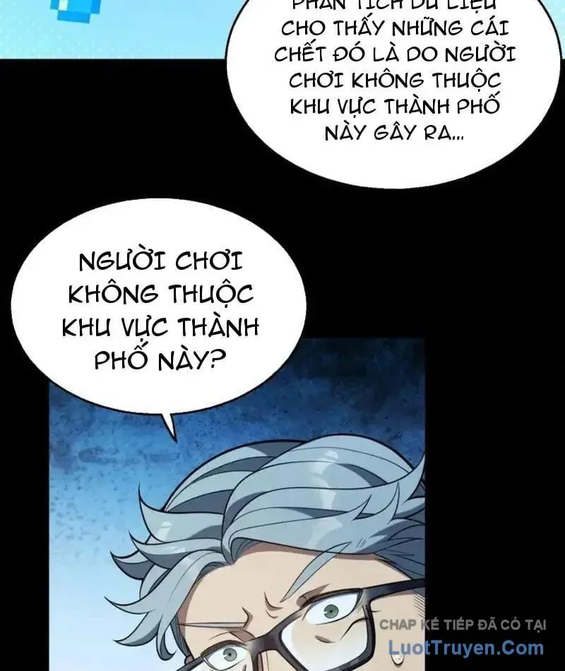 Thức Tỉnh Thiên Phú Thần Thoại, Ta Nhất Kiếm Trảm Thần Chapter 13 - 51