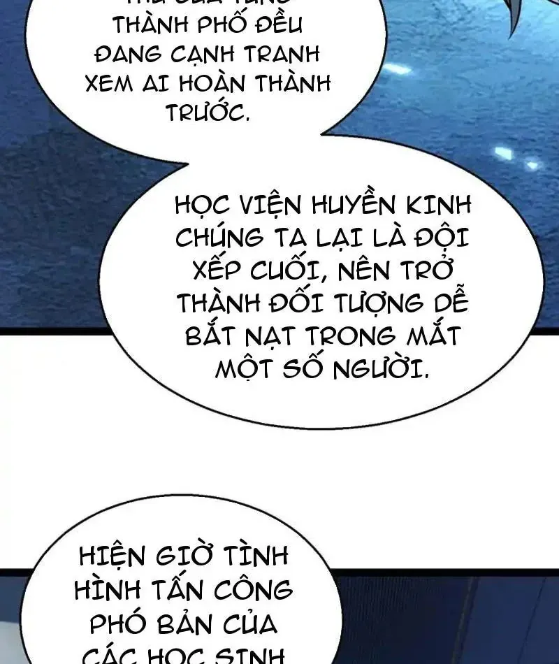 Thức Tỉnh Thiên Phú Thần Thoại, Ta Nhất Kiếm Trảm Thần Chapter 13 - 55