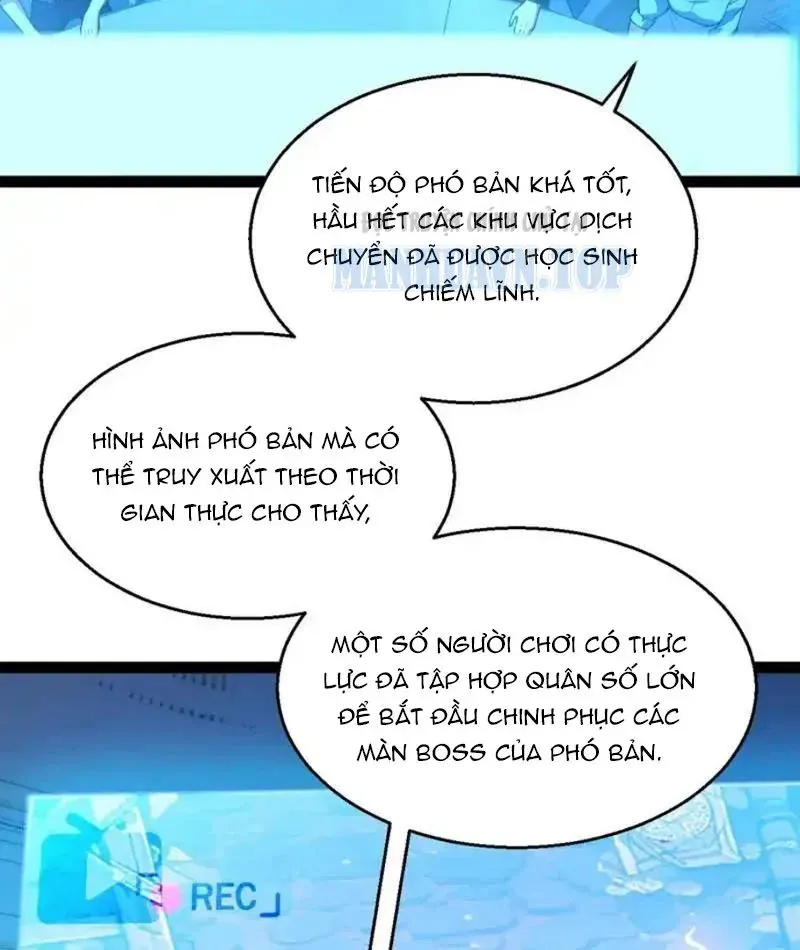 Thức Tỉnh Thiên Phú Thần Thoại, Ta Nhất Kiếm Trảm Thần Chapter 13 - 57