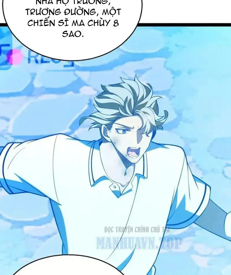 Thức Tỉnh Thiên Phú Thần Thoại, Ta Nhất Kiếm Trảm Thần Chapter 13 - 59