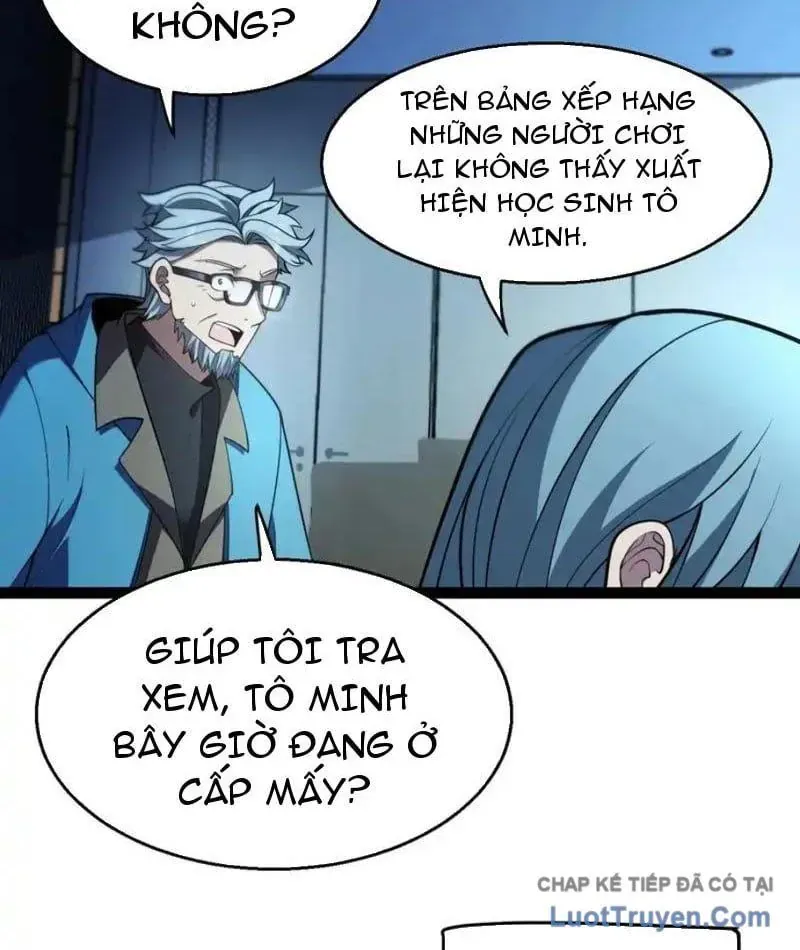 Thức Tỉnh Thiên Phú Thần Thoại, Ta Nhất Kiếm Trảm Thần Chapter 13 - 64