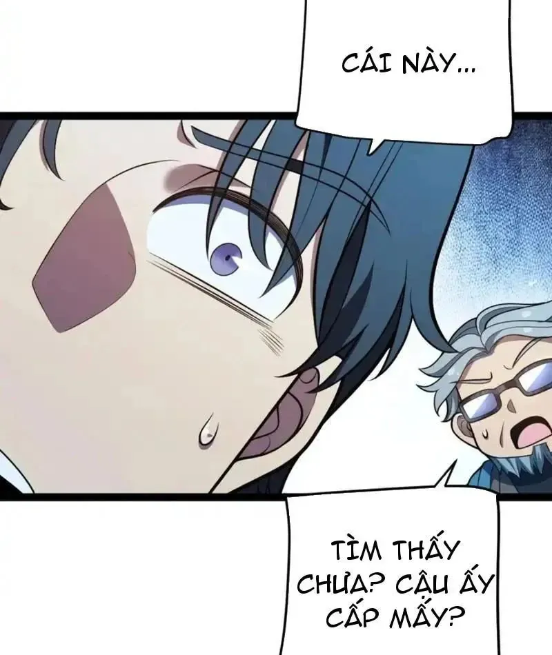 Thức Tỉnh Thiên Phú Thần Thoại, Ta Nhất Kiếm Trảm Thần Chapter 13 - 65