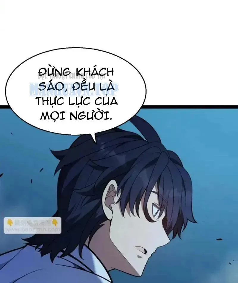 Thức Tỉnh Thiên Phú Thần Thoại, Ta Nhất Kiếm Trảm Thần Chapter 13 - 84