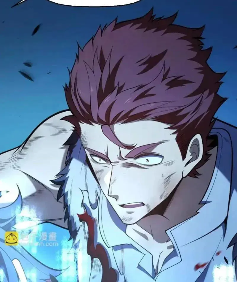 Thức Tỉnh Thiên Phú Thần Thoại, Ta Nhất Kiếm Trảm Thần Chapter 13 - 10