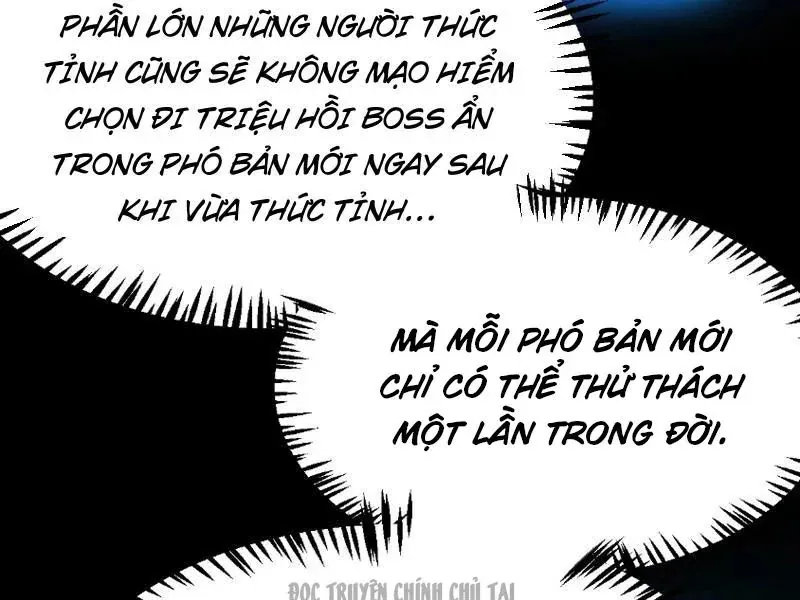 Thức Tỉnh Thiên Phú Thần Thoại, Ta Nhất Kiếm Trảm Thần Chapter 14 - 108