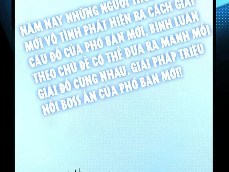 Thức Tỉnh Thiên Phú Thần Thoại, Ta Nhất Kiếm Trảm Thần Chapter 14 - 111