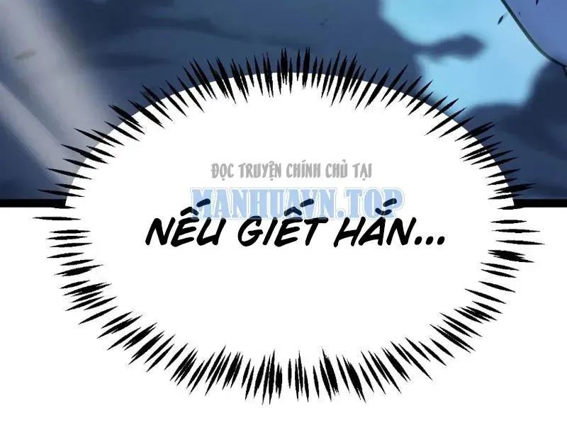 Thức Tỉnh Thiên Phú Thần Thoại, Ta Nhất Kiếm Trảm Thần Chapter 14 - 118