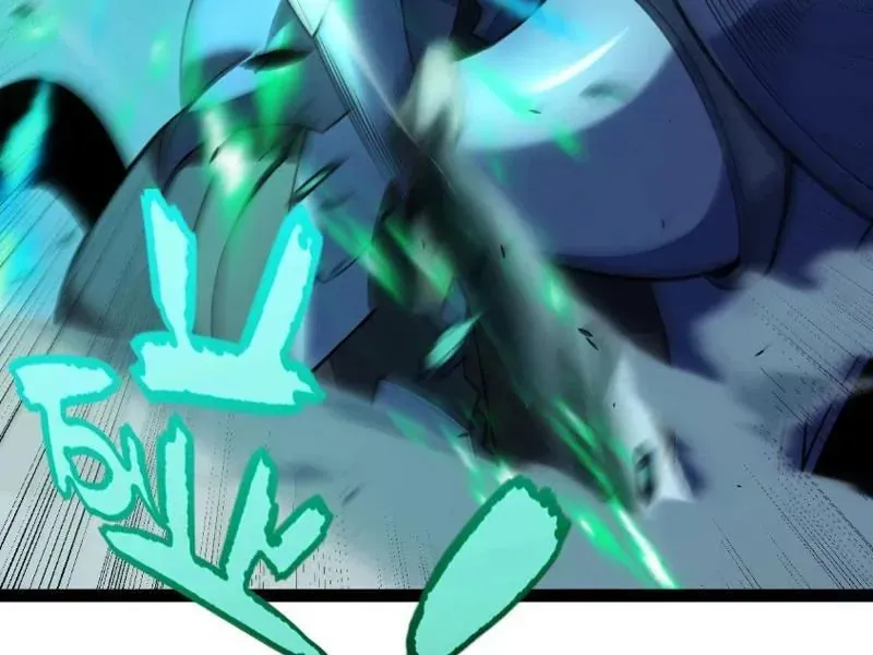 Thức Tỉnh Thiên Phú Thần Thoại, Ta Nhất Kiếm Trảm Thần Chapter 14 - 136