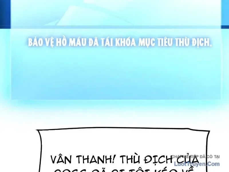 Thức Tỉnh Thiên Phú Thần Thoại, Ta Nhất Kiếm Trảm Thần Chapter 14 - 146