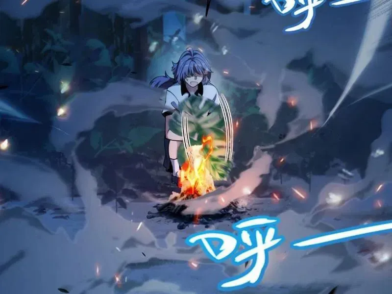 Thức Tỉnh Thiên Phú Thần Thoại, Ta Nhất Kiếm Trảm Thần Chapter 14 - 150