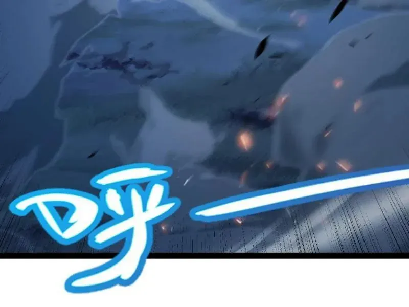 Thức Tỉnh Thiên Phú Thần Thoại, Ta Nhất Kiếm Trảm Thần Chapter 14 - 151