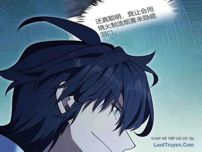 Thức Tỉnh Thiên Phú Thần Thoại, Ta Nhất Kiếm Trảm Thần Chapter 14 - 155